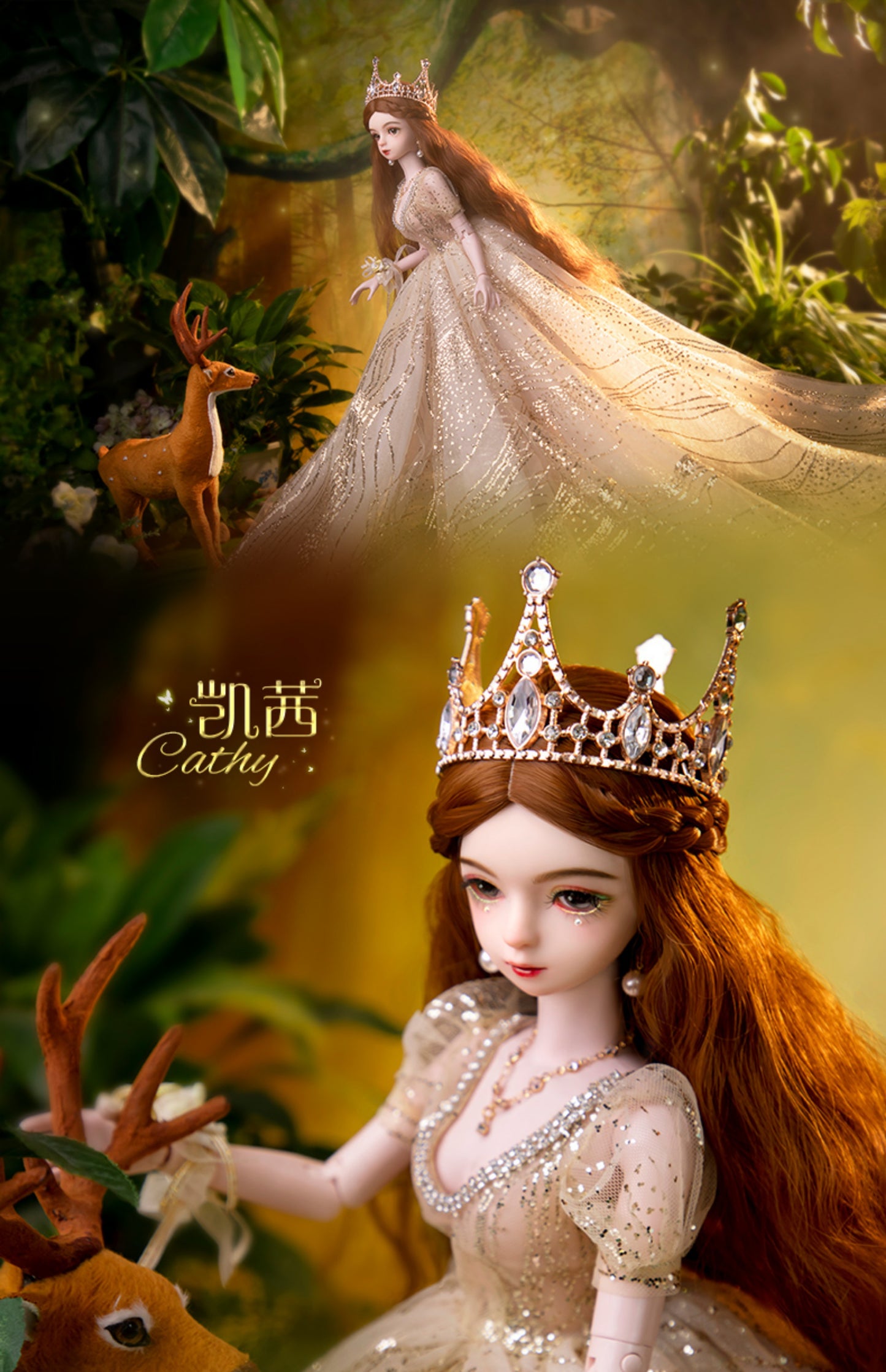 Beautiful Princess Kathy 60CM BJD Fullset